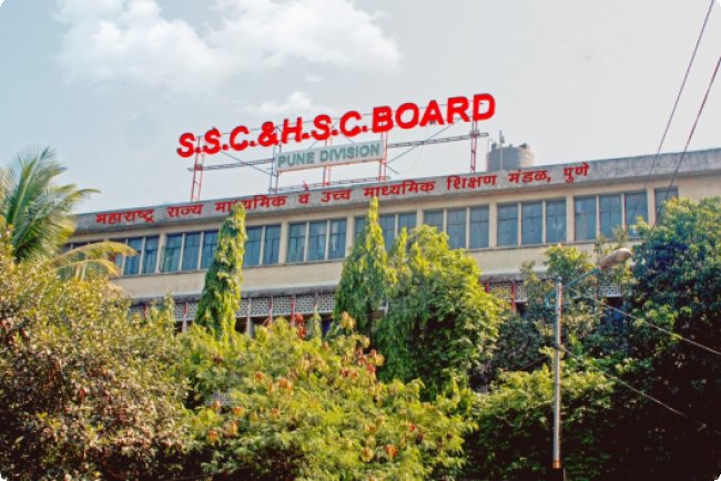 Maharashtra State Board of Secondary and Higher Secondary Education (MSBSHSE) Guide